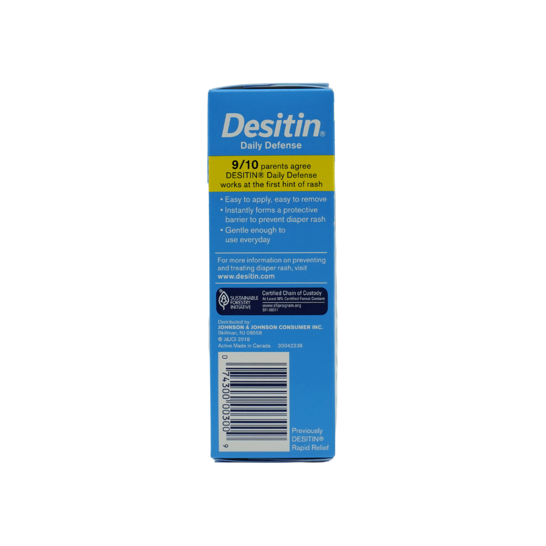 Desitin Creamy（日常防御）57g