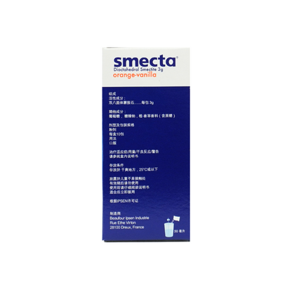 Smecta Dioctahedral Smectite 3g Sachet 10s