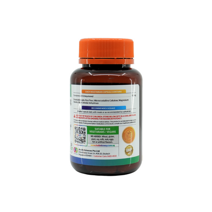 Holistic Way 辅酶 Q10 150 毫克胶囊 30 粒