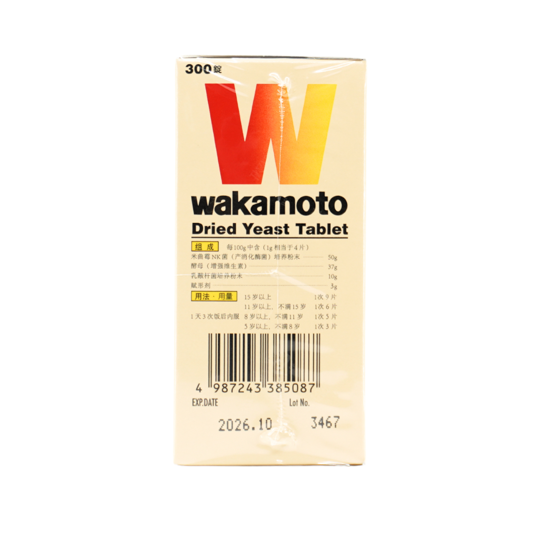 Wakamoto Dried Yeast Tablet 300's