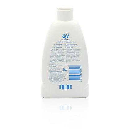 Ego QV 修复润肤露 250ml