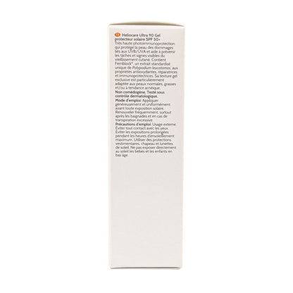 Heliocare Ultra 90 凝胶 SPF50+ 50ml