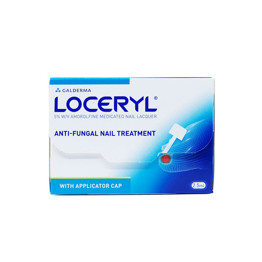 Loceryl 5% W/V 阿莫罗芬药用指甲油 2.5 毫升