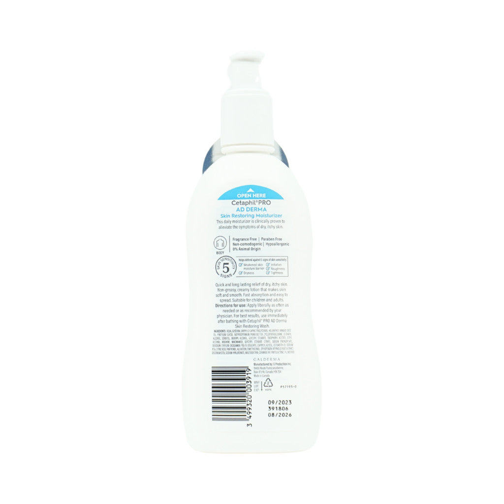 Cetaphil Pro AD Derma 肌肤修复保湿霜 295ml