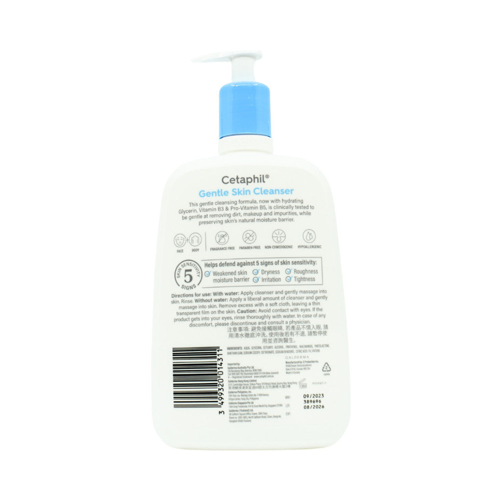 Cetaphil 温和洁肤乳 1000ml